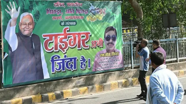 பிகார் சட்டமன்றத் தேர்தல்: தேஜஸ்வி யாதவ் செய்த தவறு என்ன? ஆர்ஜேடி-யின் எதிர்காலம்?