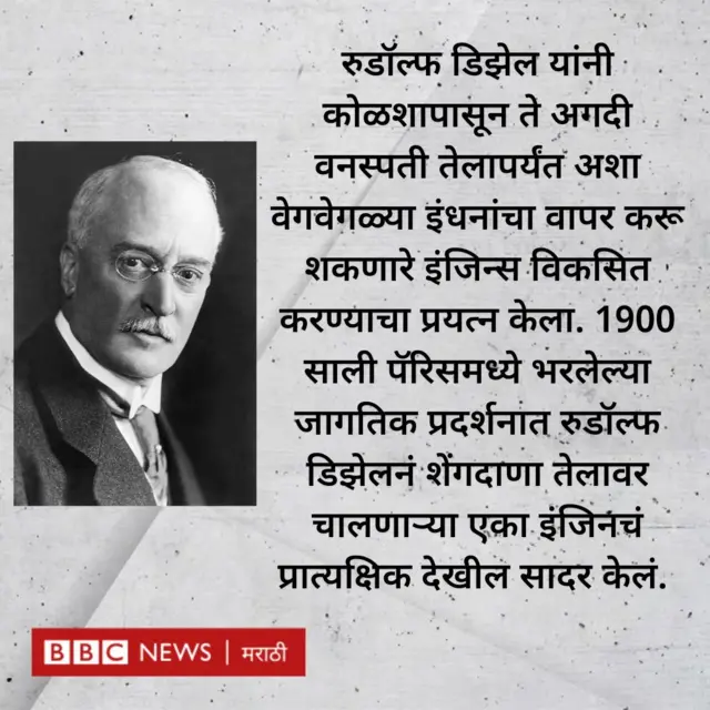 ग्राफिक्स