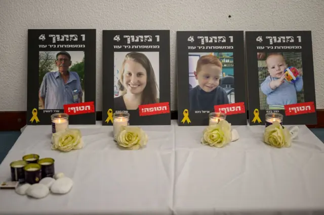 Тела Шири, Ариэля и Кфира Бибас, а также Одеда Лифшица были возвращены Израилю 20 февраля 