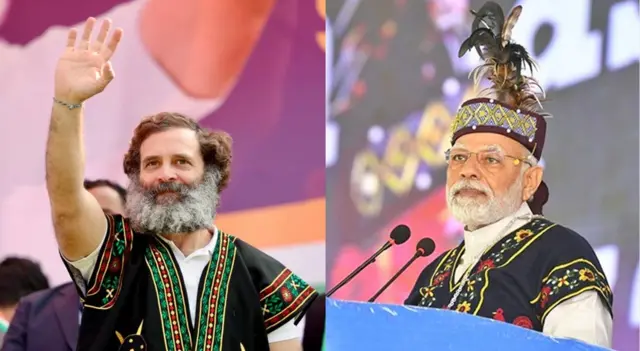 రాహుల్ గాంధీ, నరేంద్ర మోదీ