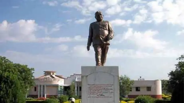 डॉ. पंजाबराव देशमुख कृषी विद्यापीठ, अकोला