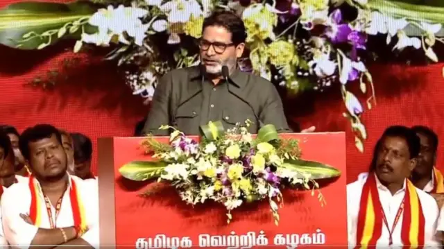 விஜய் பேசிய ஐந்து விசயங்கள் என்ன?