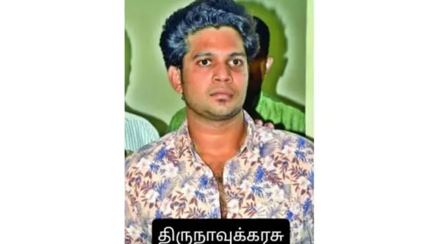 பொள்ளாச்சி பாலியல் வழக்கு, கோவை, தீர்ப்பு, திருநாவுக்கரசு
