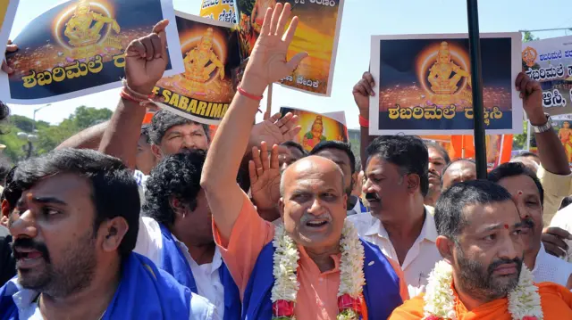 দক্ষিণ কর্নাটকে হিন্দুত্ববাদী গোষ্ঠীগুলোর আন্দোলন