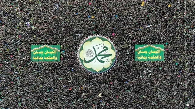 Masu Mauludi a Yemen 