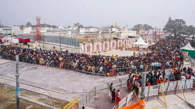 राम जन्मभूमि मंदिर 