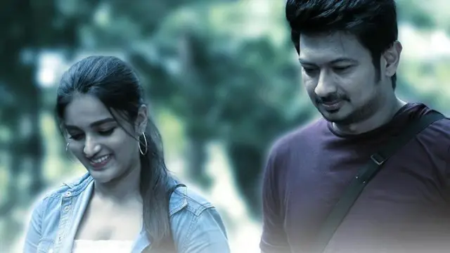 கலகத் தலைவன்