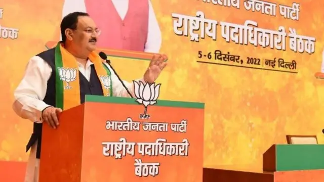 ભાજપની પાર્ટીમાં અંદરો-અંદર નારાજગી હતી