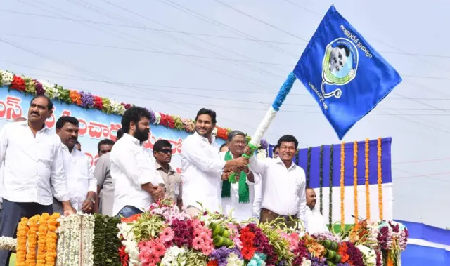 వైెఎస్ జగన్