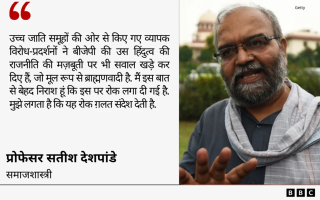 कोट कार्ड