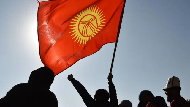 Кыргызстан