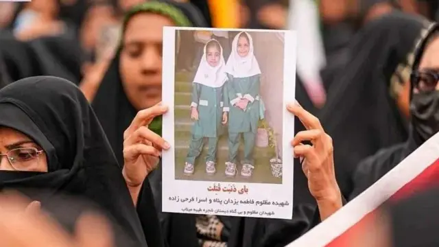 Minab, Iran, AS, Israel, rudal