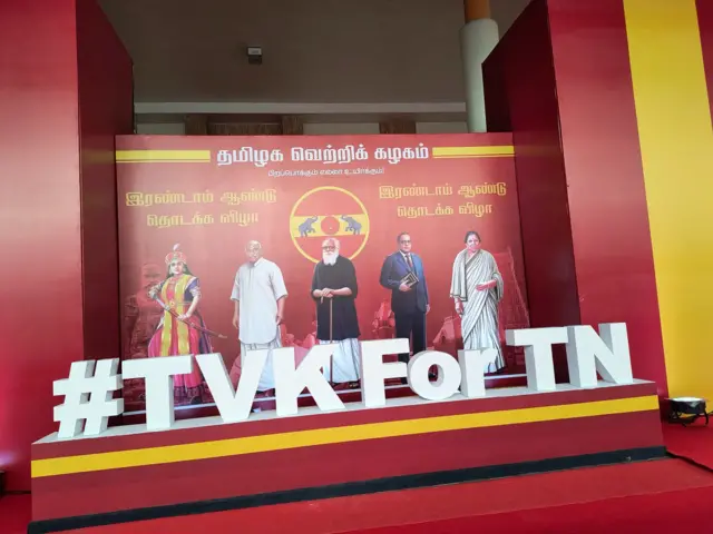 விஜய் பேசிய ஐந்து விசயங்கள் என்ன?