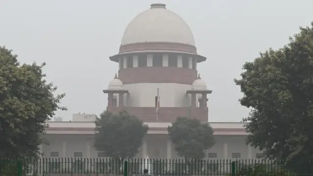 भारत की सुप्रीम कोर्ट