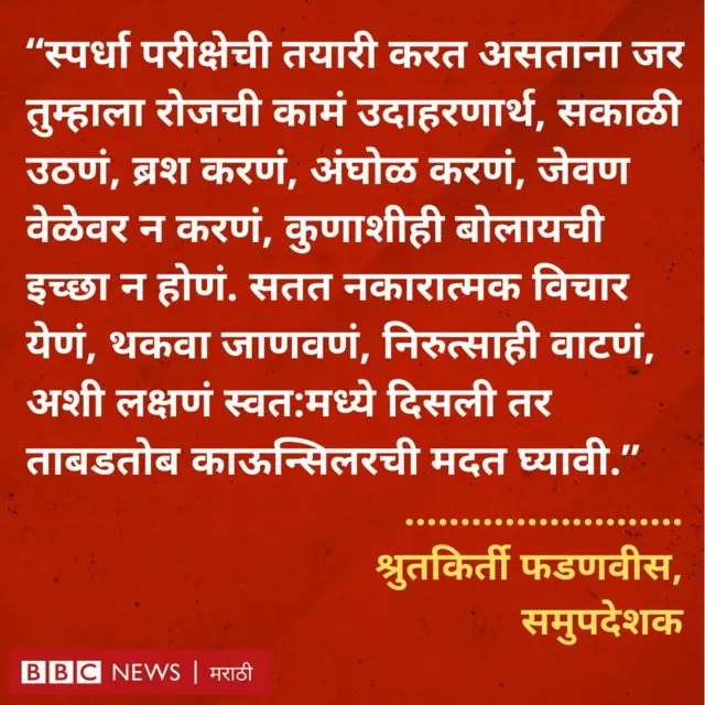 कोट कार्ड