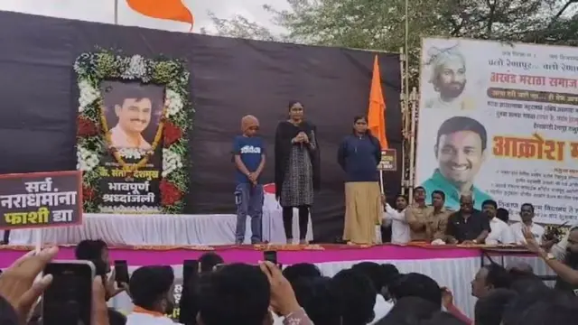 संतोष देशमुख हत्येविरोधात रेणापूरमध्ये आक्रोश मोर्चा काढण्यात आला होता