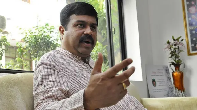 धर्मेंद्र प्रधान