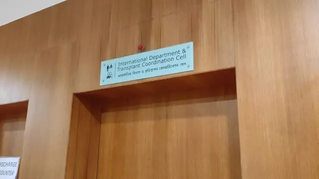 কলকাতার অনেক বেসরকারি হাসপাতালেই বাংলাদেশি রোগীদের জন্য বিশেষ ব্যবস্থা আছে