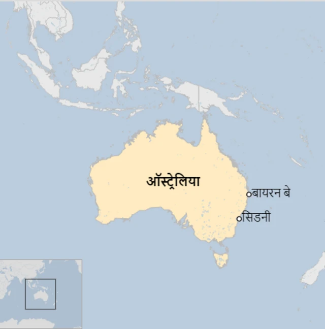 बायरन बे इथं ही घटना घडली आहे. 