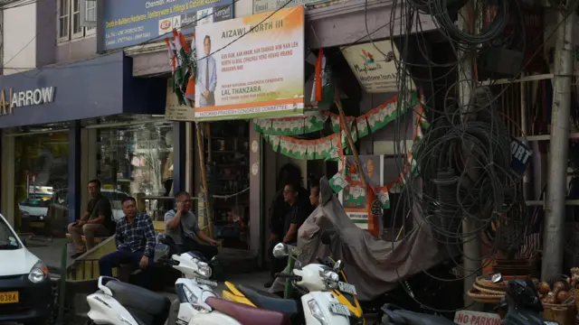 आइज़ोल शहर