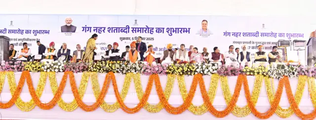 ਰਾਜਸਥਾਨ ਸਰਕਾਰ ਵੱਲੋਂ ਗੰਗ ਨਹਿਰ ਦੇ 100 ਸਾਲ ਪੂਰੇ ਹੋਣ ਉੱਤੇ ਸਮਾਗਮ ਕਰਵਾਇਆ ਗਿਆ