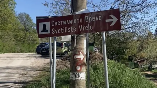 Put za Vrelo, rtanj