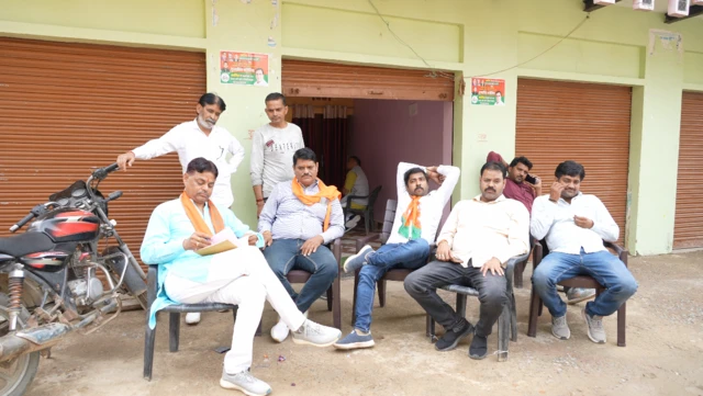 बीजेपी कार्यकर्ता