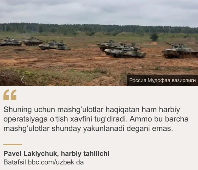 Beautiful Trance ni onlayn tomosha qiling