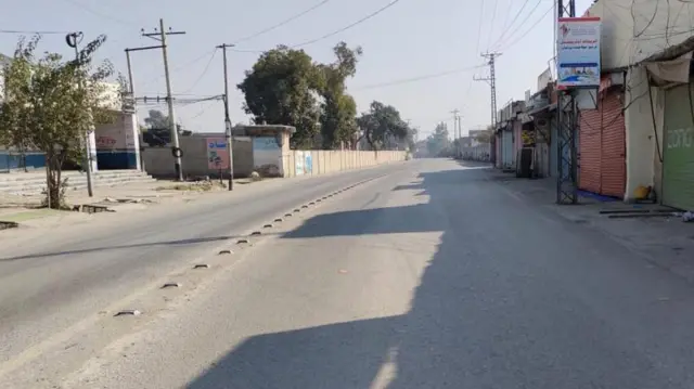 பாகிஸ்தான் தாக்குதல்