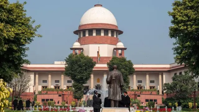 भारत की सुप्रीम कोर्ट