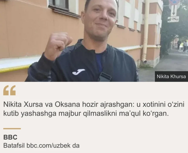 Telefondagi reklamalarni koring