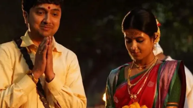 गोंधळ चित्रपट