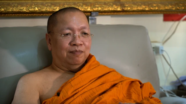 พระอาจารย์ตั๊ก เจ้าสำนักสักยันต์สายพระในวัดบางพระ