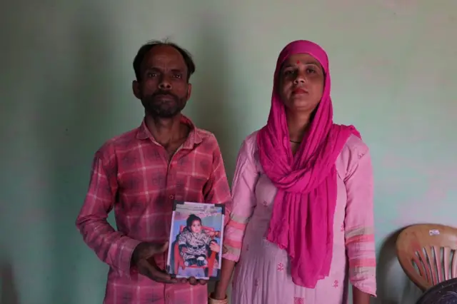 जम्मू पीडित 