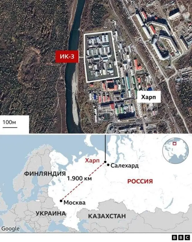 Навальный жазасын өтөп жаткан абак жайгашкан аймак