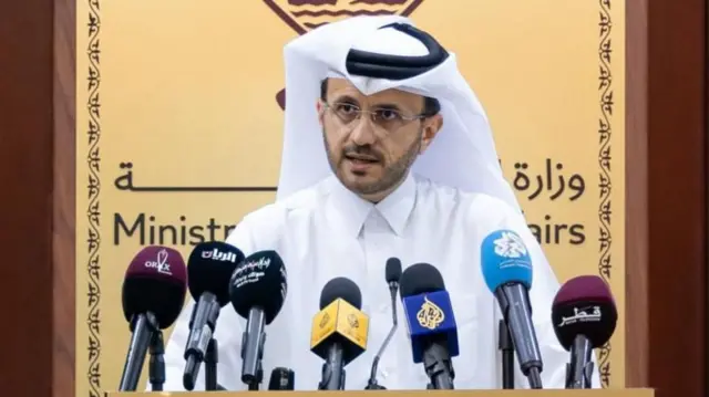 क़तर के विदेश मंत्रालय 