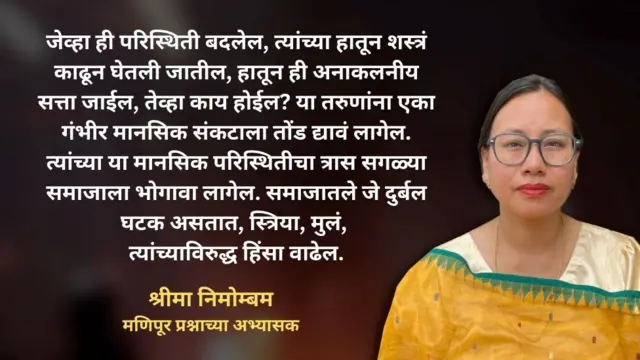 ग्राफिक्स