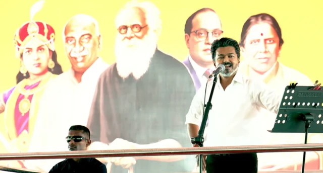 விஜய்