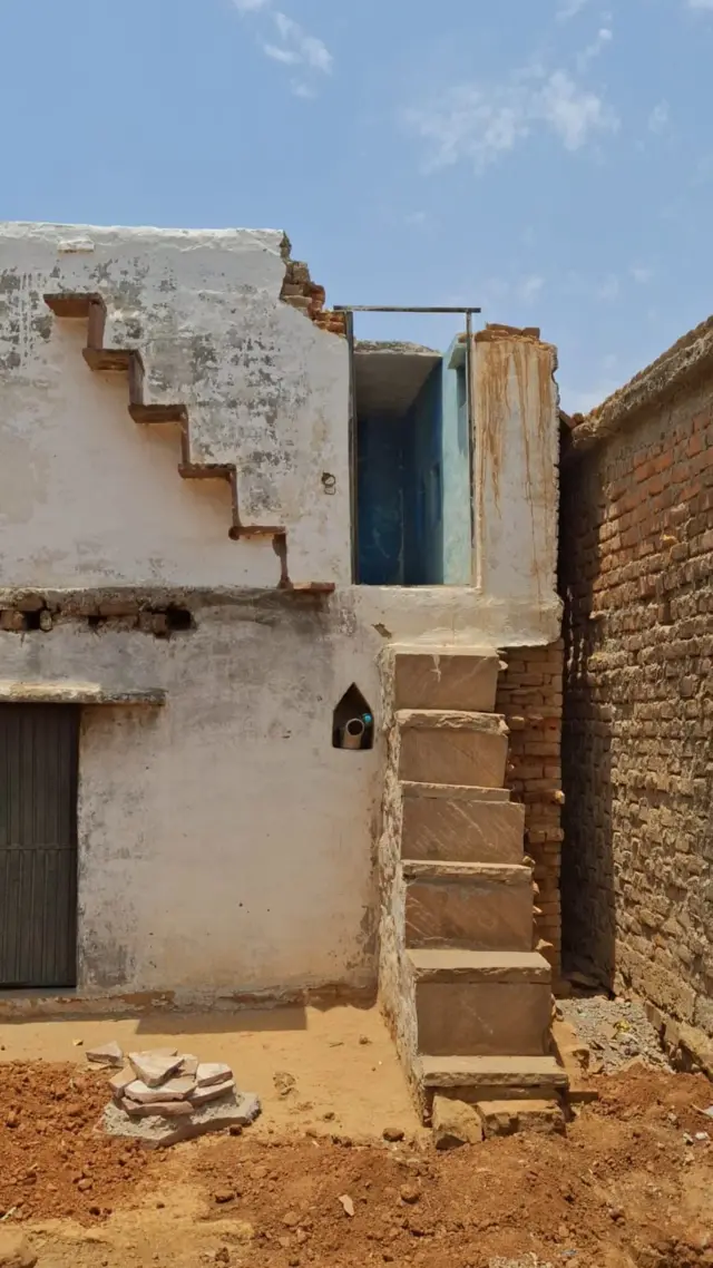 मध्य प्रदेश