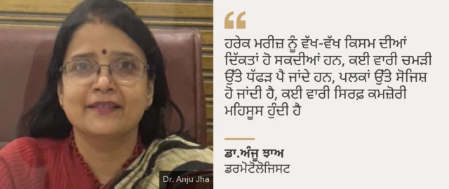 ਬੀਬੀਸੀ