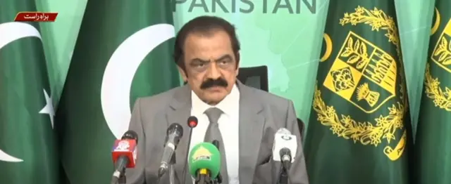 رانا ثنا اللہ