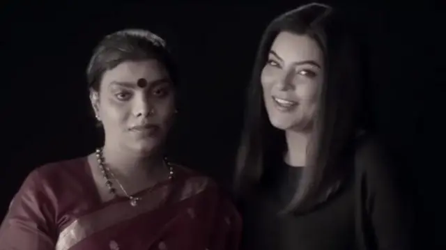 બીબીસી ગુજરાતી 