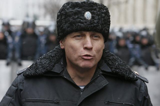Плахута