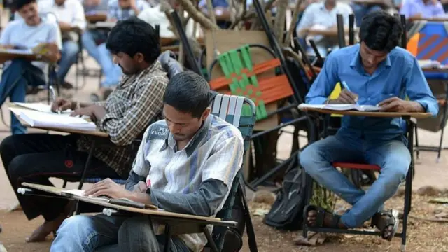 డీఎస్సీ 