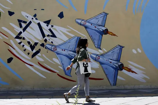 ایران