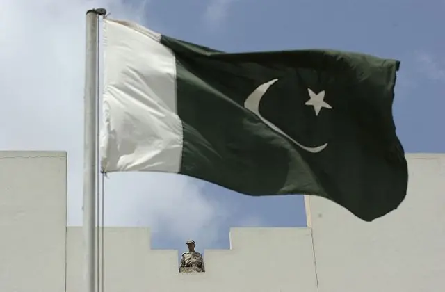 د پاکستان بیرغ