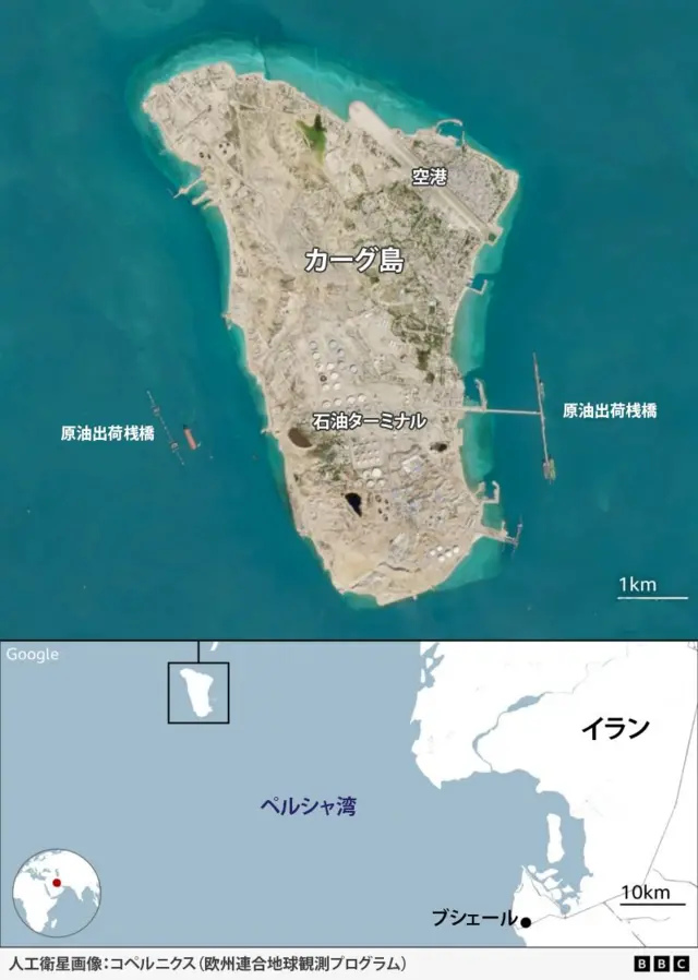 カーグ島の衛星写真と石油施設の位置の地図