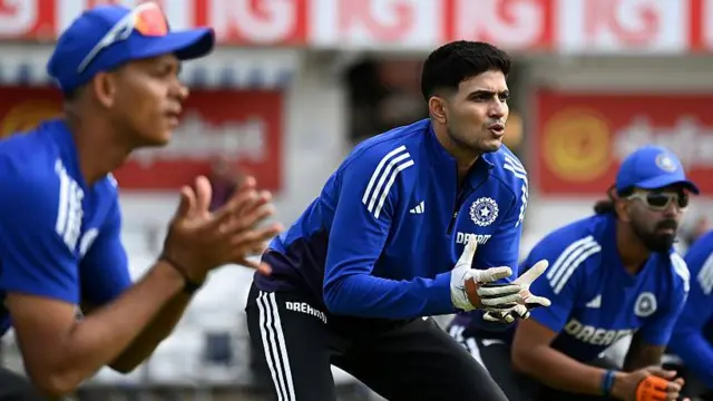 Ind vs Eng, இந்தியா இங்கிலாந்து டெஸ்ட் போட்டி, சுப்மான் கில், டெண்டுல்கர்-ஆன்டர்ஸன் கோப்பை