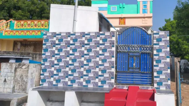 పల్నాడు