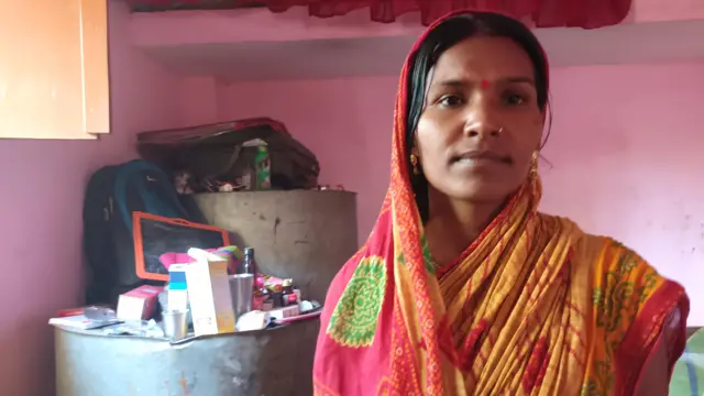 कुमकुम देवी